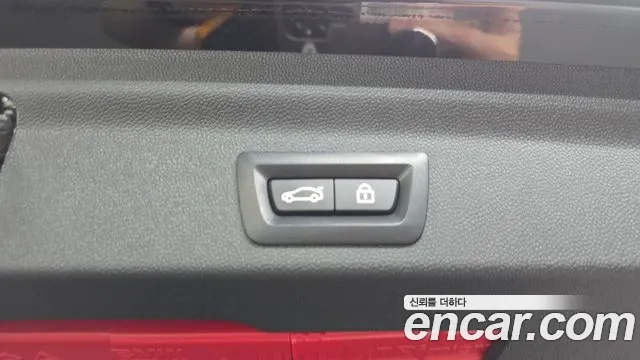 Mini Cooper Countryman 2023 thumb 8