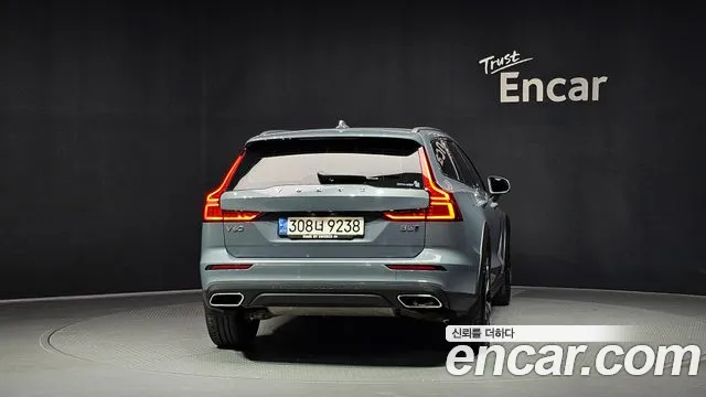 Volvo V60 Cross Country 2022 thumb 3