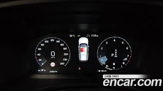 Volvo V60 Cross Country 2022 thumb 9