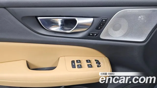 Volvo V60 Cross Country 2022 thumb 5