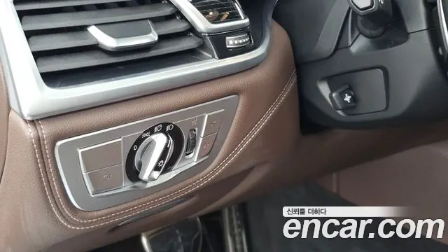 BMW 7 серии 2021 thumb 11