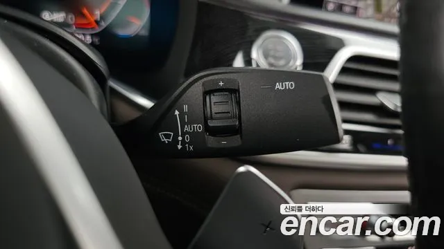 BMW 7 серии 2021 thumb 4