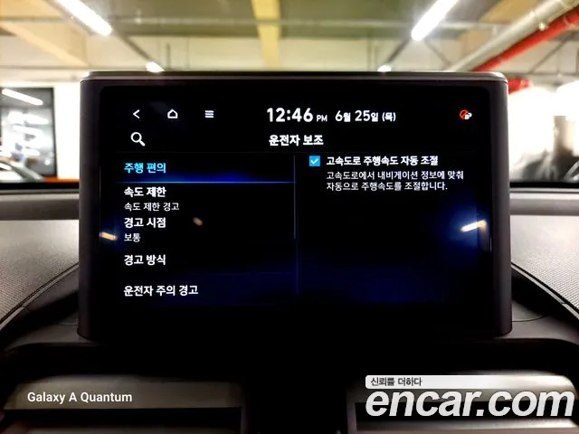 Hyundai Casper 2023 thumb 7