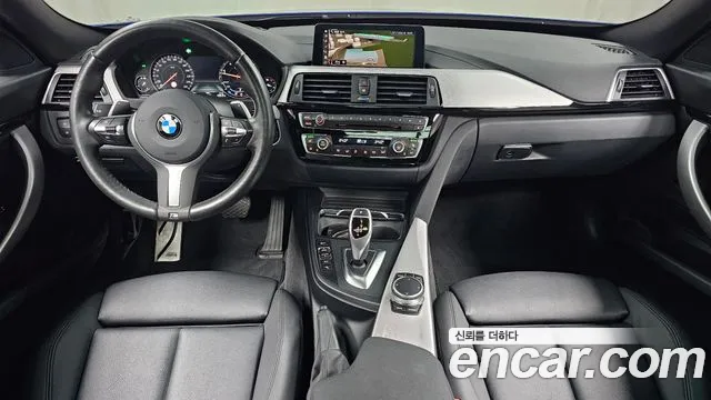BMW 3 серии Gran Turismo 2020 thumb 7