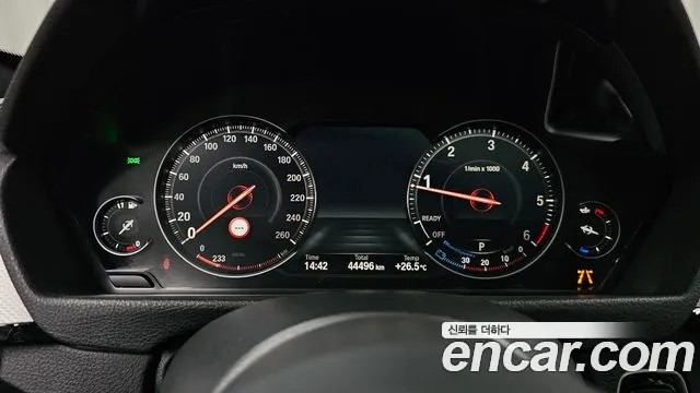 BMW 3 серии Gran Turismo 2020 thumb 8