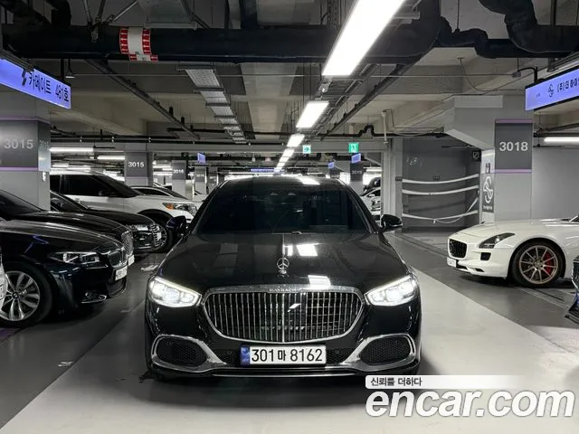 Mercedes-Benz S-Class 2021 thumb 4