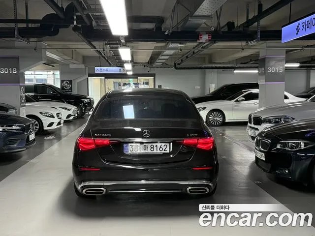 Mercedes-Benz S-Class 2021 thumb 11