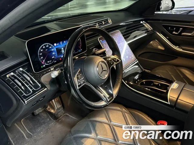 Mercedes-Benz S-Class 2021 thumb 2