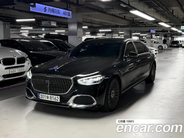Mercedes-Benz S-Class 2021 thumb 5