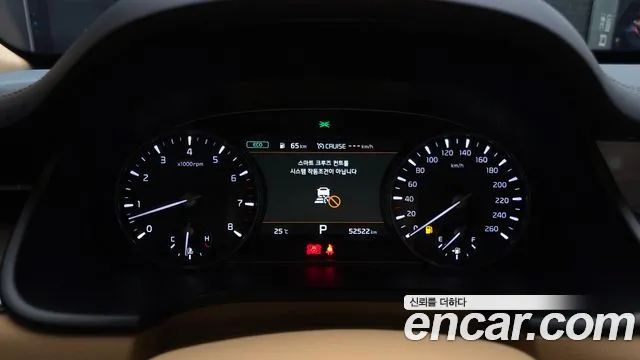 Kia K9 2021 thumb 9