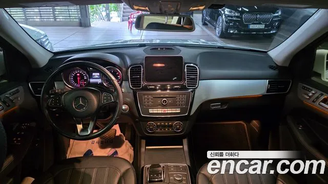 Mercedes-Benz GLE-Класс 2018 thumb 11