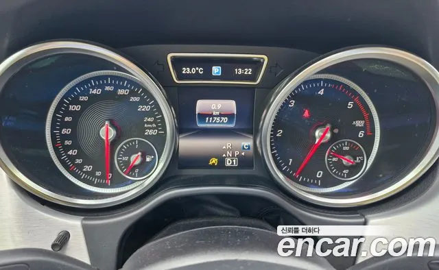 Mercedes-Benz GLE-Класс 2018 thumb 5