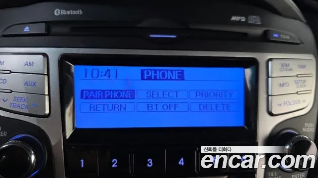 Hyundai Tucson 2012 thumb 4