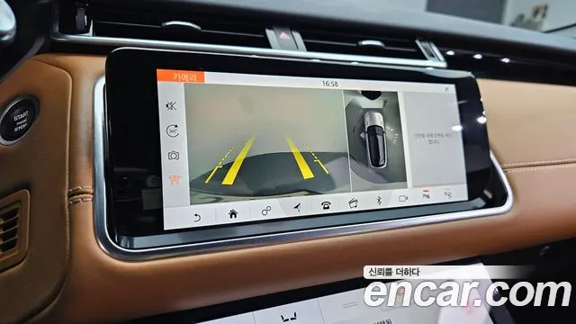 Land Rover Range Rover Velar 2019 thumb 11