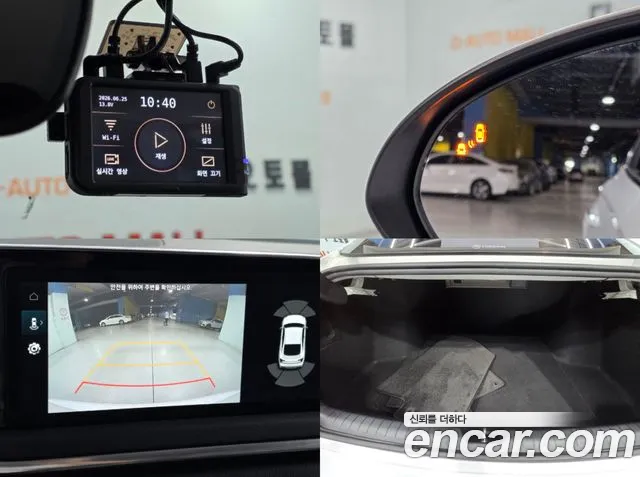 Hyundai Sonata 2020 thumb 8