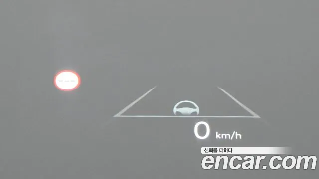 Hyundai Sonata 2025 thumb 11