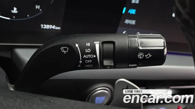 Hyundai Sonata 2025 thumb 10