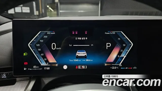 BMW 5 серии 2024 thumb 5