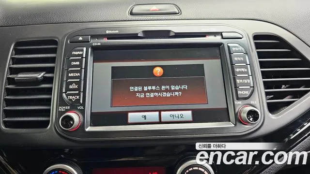 Kia Morning 2013 thumb 4