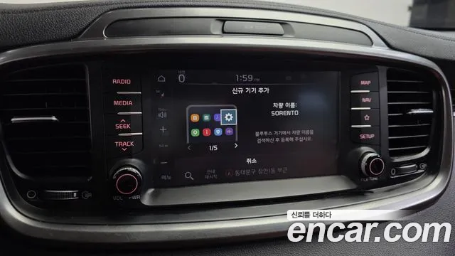 Kia Sorento 2018 thumb 8