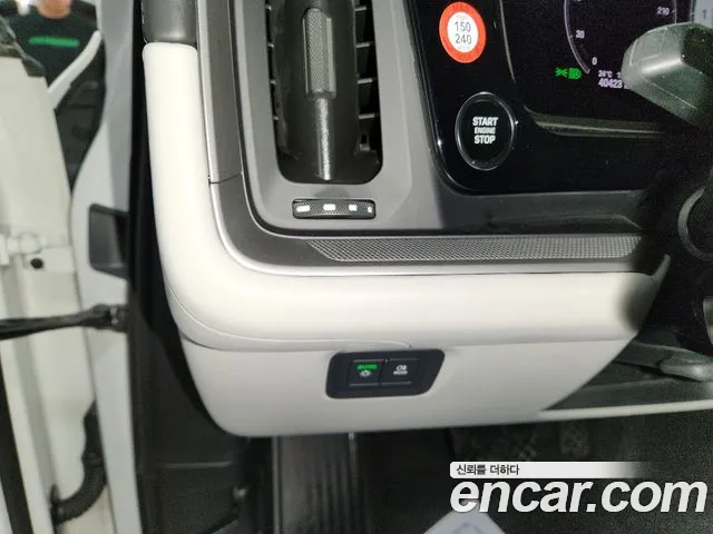Porsche Cayenne 2023 thumb 12