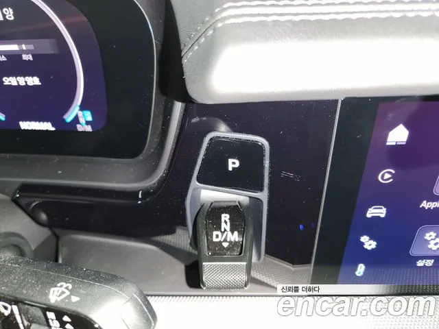 Porsche Cayenne 2023 thumb 6