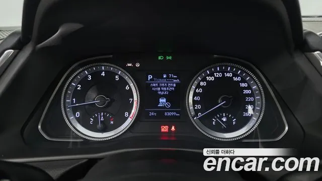 Hyundai Sonata 2020 thumb 6