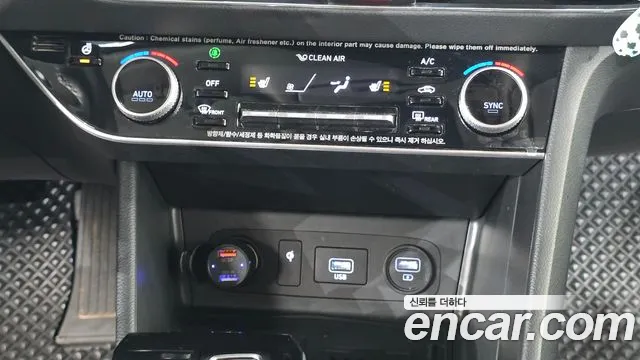 Hyundai Sonata 2020 thumb 3