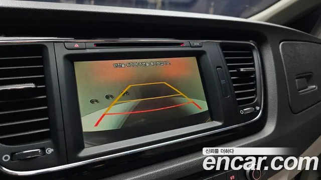 Kia Carnival 2015 thumb 4