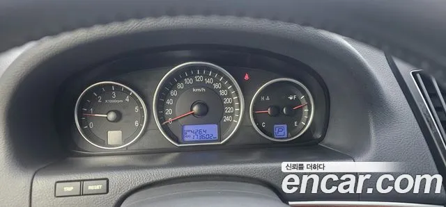 Hyundai Cruze 2007 thumb 5