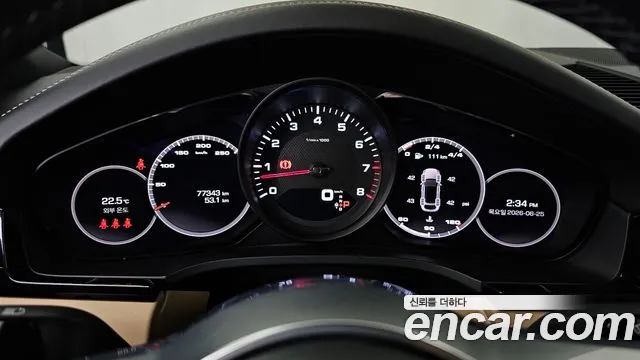 Porsche Cayenne 2021 thumb 6