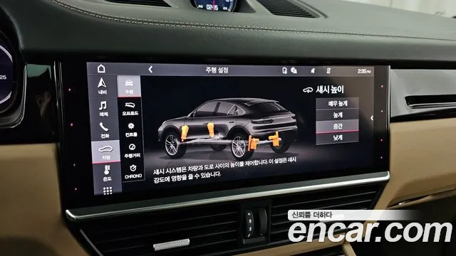 Porsche Cayenne 2021 thumb 7
