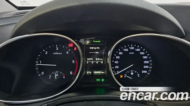 Hyundai Santafe 2015 thumb 9