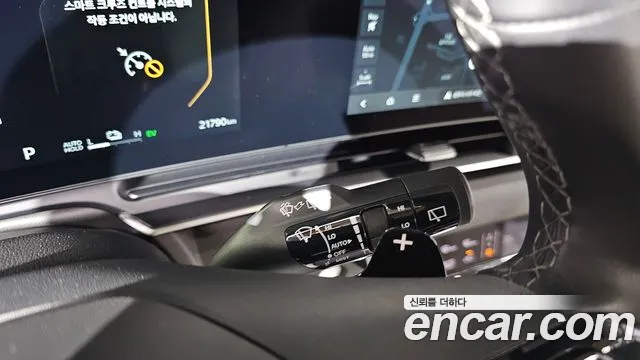Kia Carnival 2025 thumb 4