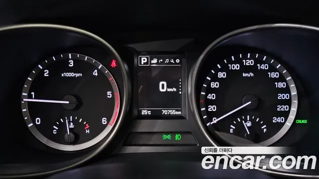 Hyundai Santafe 2017 thumb 9