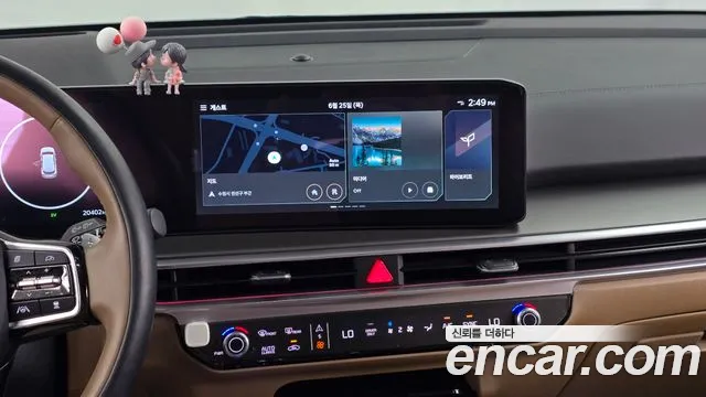 Kia Sorento 2023 thumb 8