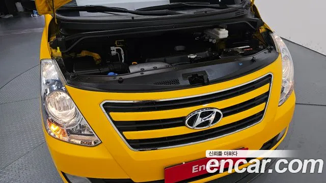 Hyundai Staria 2017 thumb 2