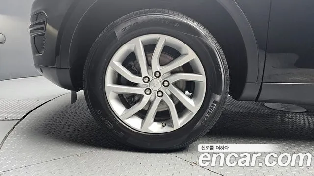 Land Rover Discovery Sport 2017 thumb 2