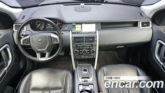 Land Rover Discovery Sport 2017 thumb 11