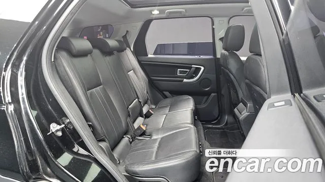 Land Rover Discovery Sport 2017 thumb 6