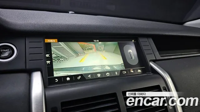 Land Rover Discovery Sport 2017 thumb 4