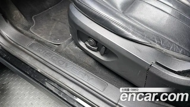 Land Rover Discovery Sport 2017 thumb 3