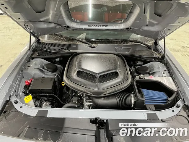 Dodge Challenger 2021 thumb 2