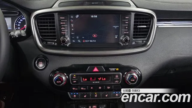 Kia Sorento 2017 thumb 8
