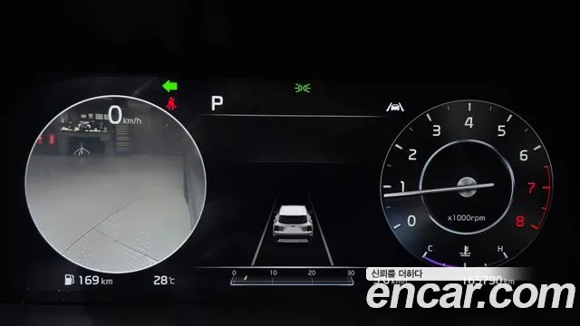 Kia Sorento 2021 thumb 5