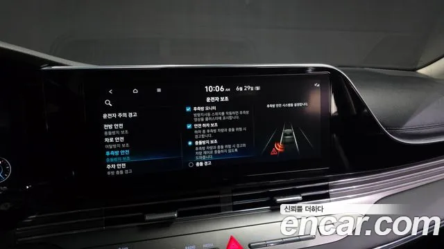 Hyundai Grandeur 2021 thumb 8