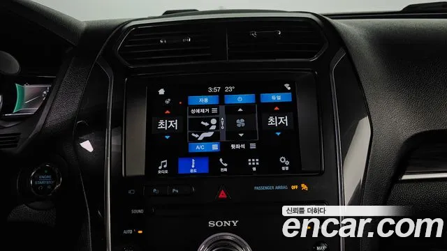 Ford Explorer 2019 thumb 12
