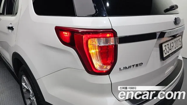 Ford Explorer 2019 thumb 10