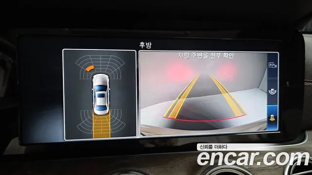 Mercedes-Benz E-Class 2016 thumb 7