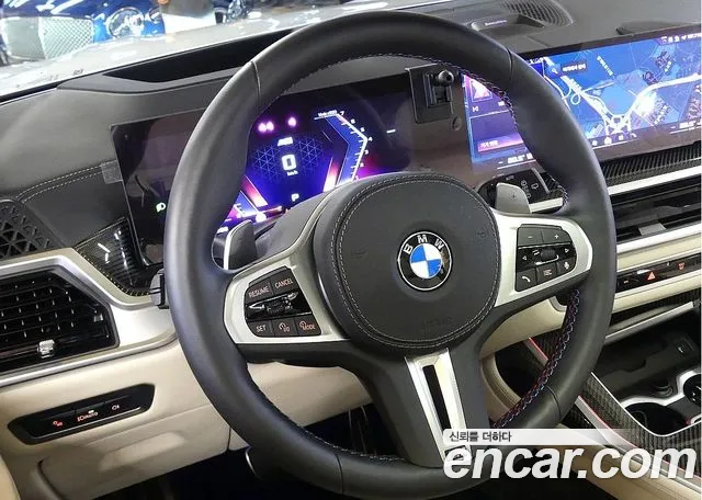 BMW X7 2024 thumb 10
